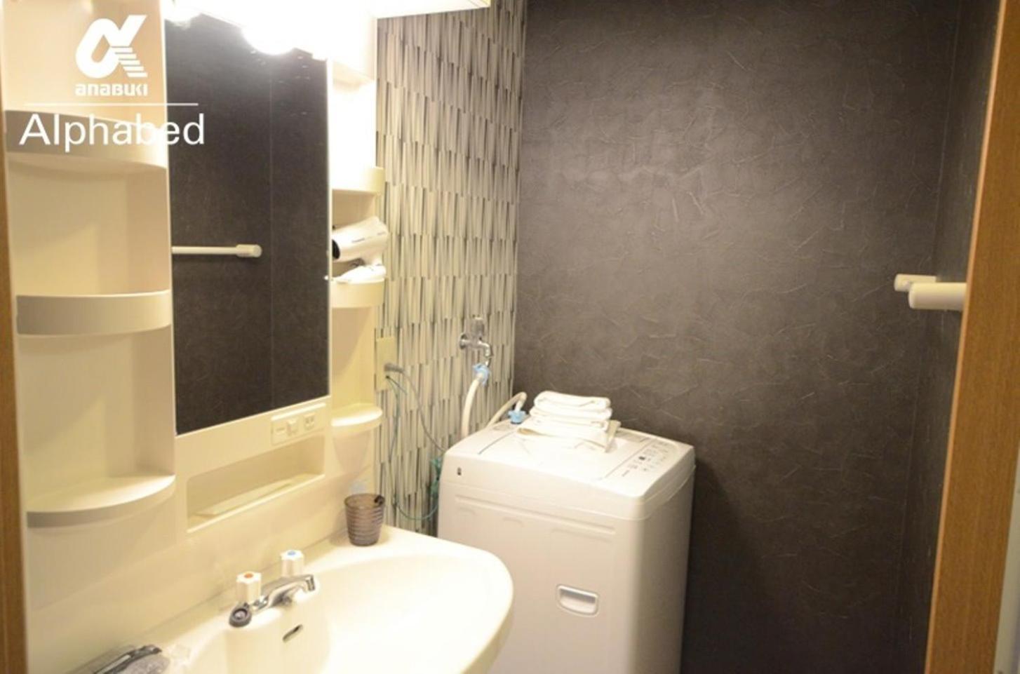 Alphabed Takamatsu Kitahama East 203 / Vacation Stay 20107 外观 照片