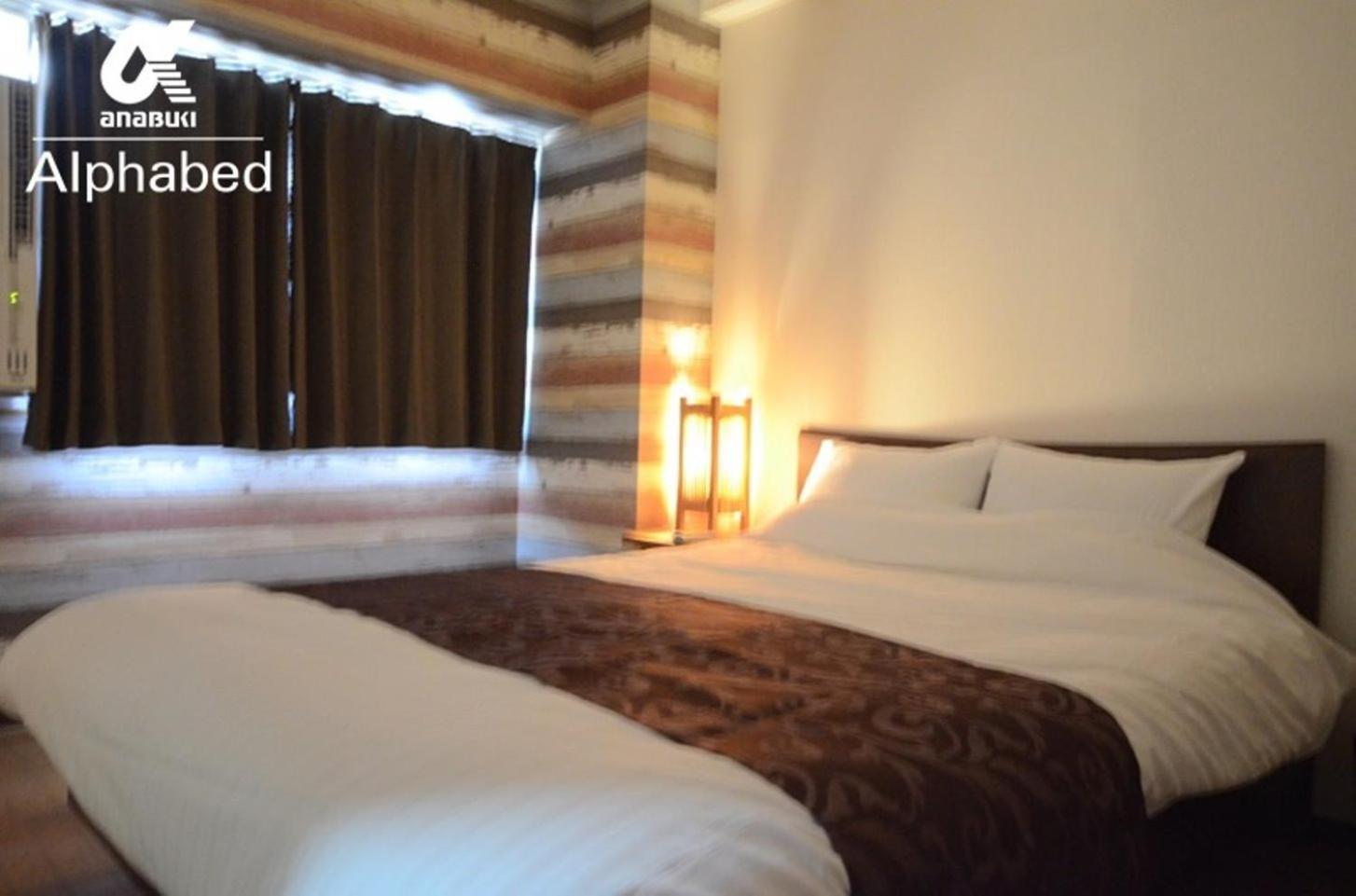 Alphabed Takamatsu Kitahama East 203 / Vacation Stay 20107 外观 照片