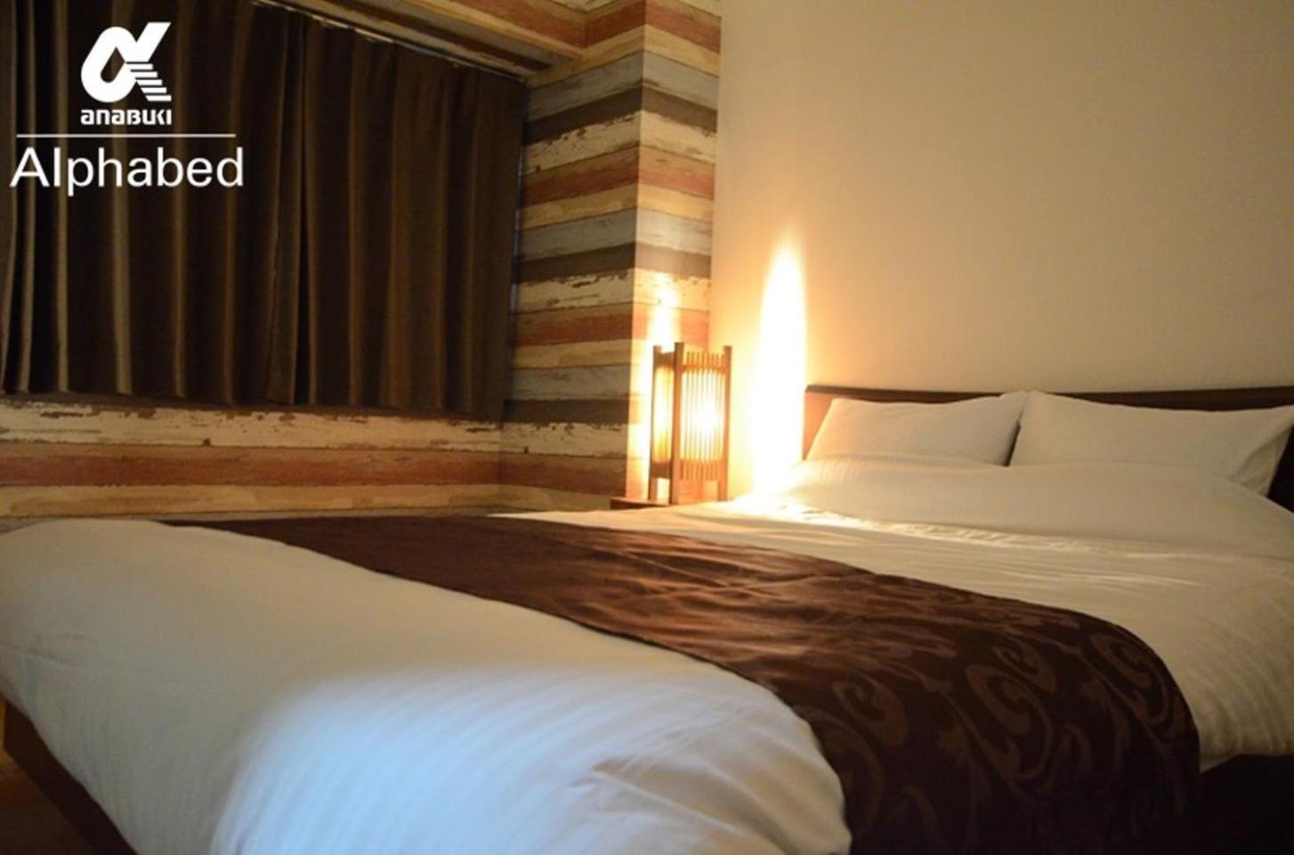 Alphabed Takamatsu Kitahama East 203 / Vacation Stay 20107 外观 照片