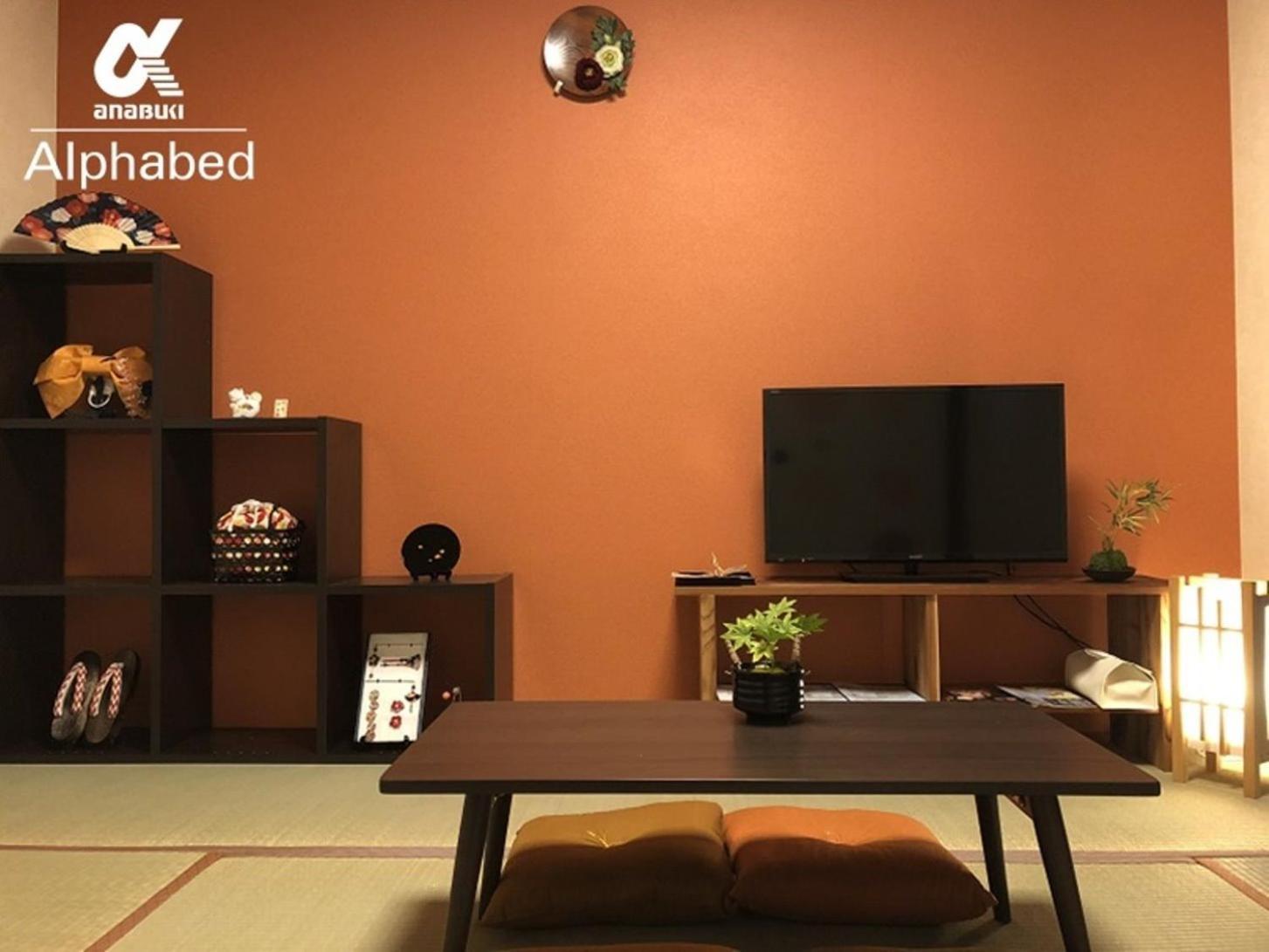 Alphabed Takamatsu Kitahama East 203 / Vacation Stay 20107 外观 照片